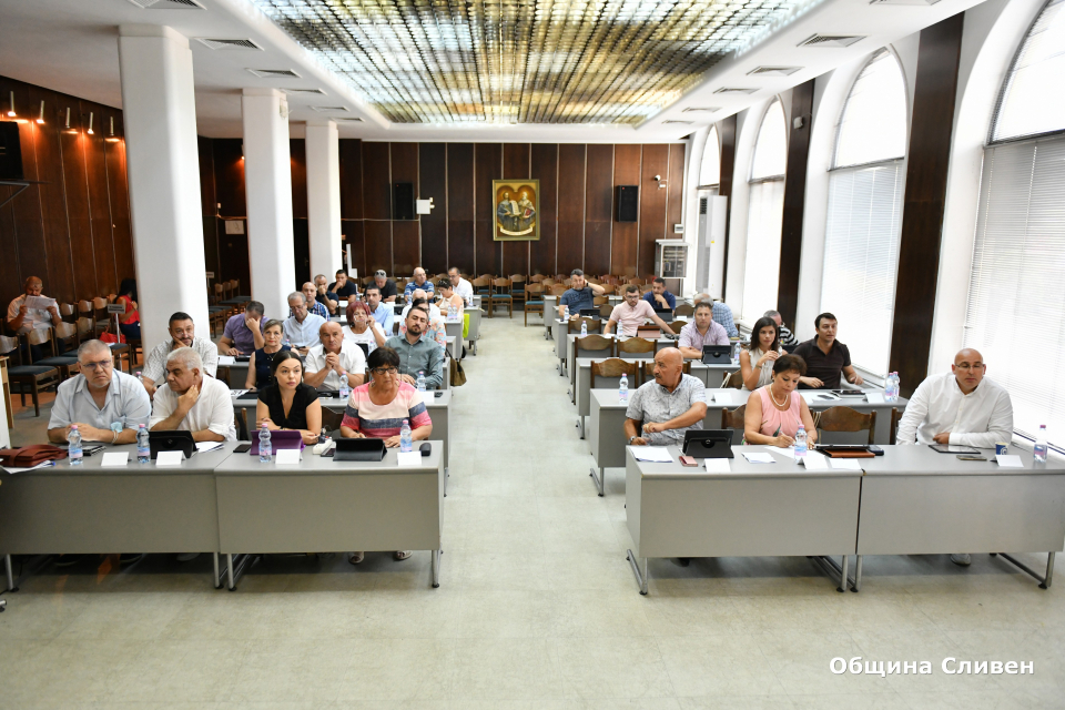 
Общински съвет Сливен излезе с обща декларация по повод писмо от „Топлофикация-Сливен-инж. Ангел Ангелов, че може да преустанови дейността си поради...